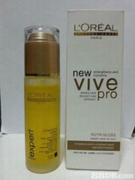 美容與通訊 專(zhuān)業(yè)化妝箱與高效護(hù)理的完美結(jié)合