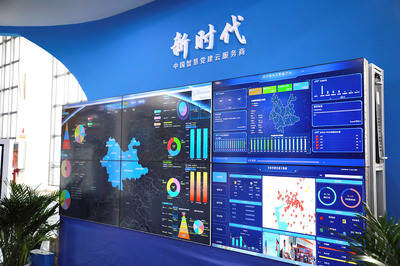 智慧黨建新范式 紅嶺云服務(wù)千萬黨員，連接基層組織的技術(shù)實踐